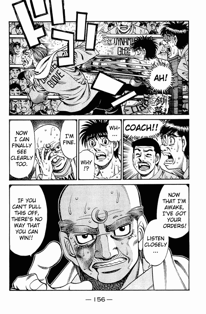 Hajime no Ippo Chapter 647 6